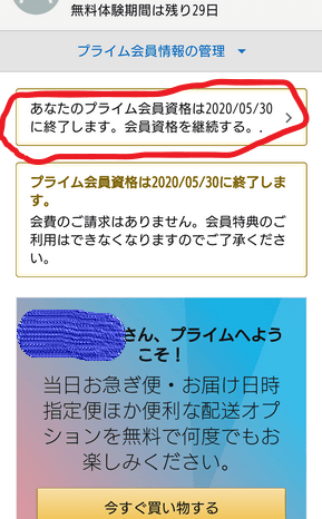 セール 送料無料 北海道 沖縄は別途送料 リゲッタワーク ｒｗｍ０００１ ブラック ナースマン メンズナースシューズ リゲッタ 男性用 内祝い Carlavista Com